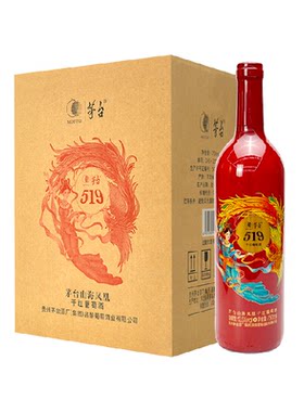 茅台山海凤凰519红标干红葡萄酒