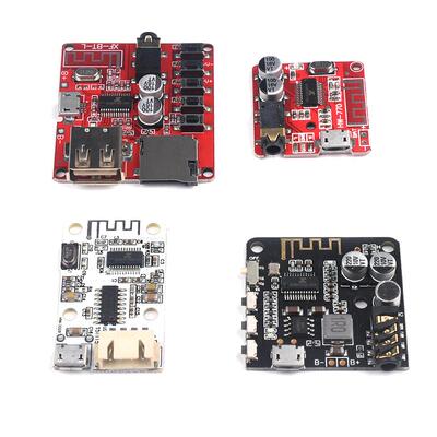 无损车载音箱MP3蓝牙解码板5V