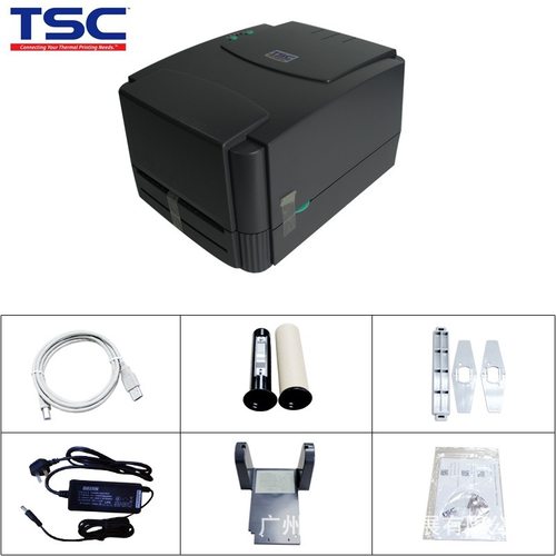 TSC条码打印机244pro/342E不干胶标签贴纸银热转印铜版带碳打印哑