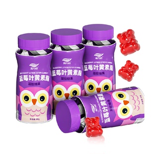 蓝莓叶黄素软糖儿童学生营养零食呵护双眼预防度数增长防蓝光伤眼
