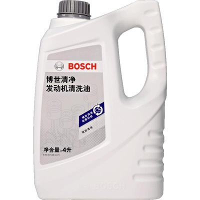 bosch/博世发动机润滑系统4L4l装