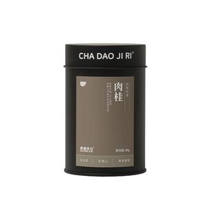 茶道吉日肉桂武夷岩茶乌龙茶罐装茶叶30g伴手礼