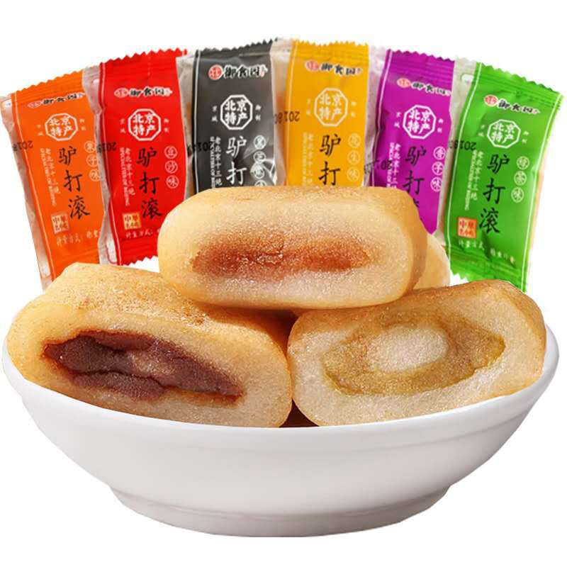 御食园北京特产零食大礼包混合装糕点礼盒/伴手礼