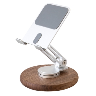 手机支架桌面稳固2025新款黑胡桃木底座可调节升降360度旋转家用实木质手机平板通用支架铝合金ipad支撑架子