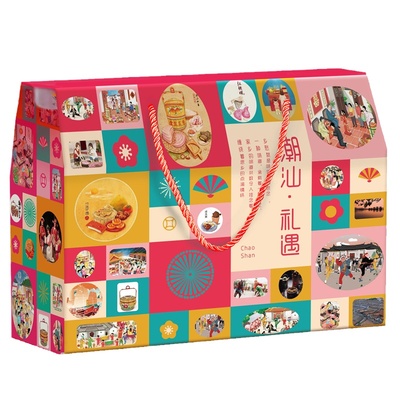 潮汕特产大礼包9大经典特产