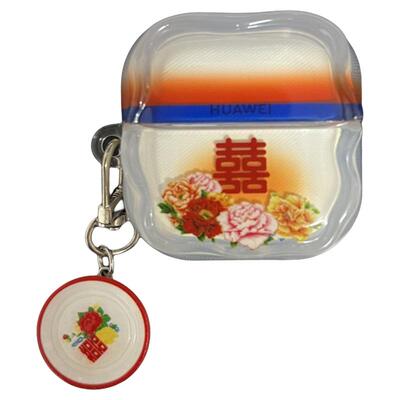 适用耳机壳国风文字双喜