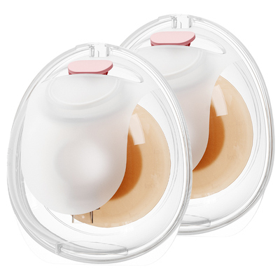 新贝电动吸奶器穿戴式免手扶无痛