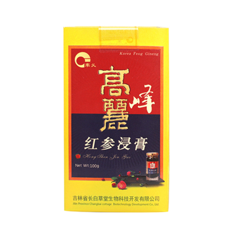 长白山100克200克丰义膏液红参