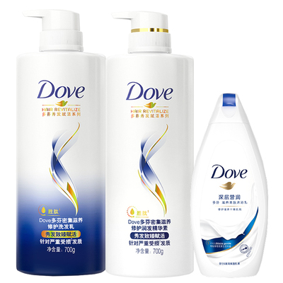 多芬滋养修护保湿洗发水沐浴露
