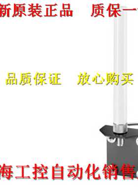 议价6GK5795-6MP10-0AA0 西门子ANT795-6MP天线 6GK5 795-6MP1O-O