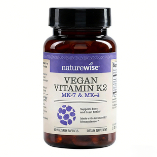 美国直邮 Naturewise成人铂金瓶复合维生素k2胶囊90粒MK4/MK7进口