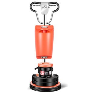 迪驰18寸大理石抛光机水磨石地面翻新打磨水泥环氧地坪研磨清洗机