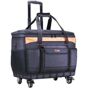 绘家大号多功能安装维修售后电工包带轮拉杆式工具箱包拉杆工具包