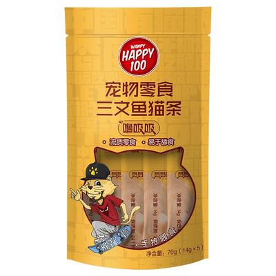 wanpy顽皮噜吸吸猫条100支