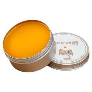 首力家居专营店木蜡油实木家具木头木材抛光蜡防霉透明色无异味蜂蜡擦色保养打蜡