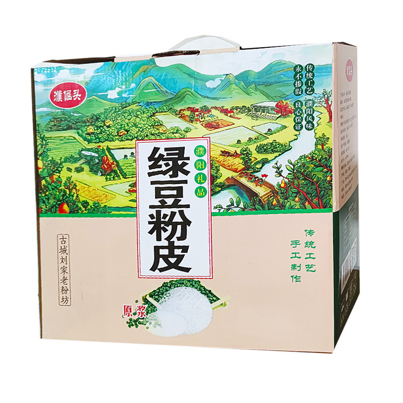 濮阳手工绿豆粉皮礼盒干粉皮水晶粉皮火锅凉拌河南土特产干货3斤