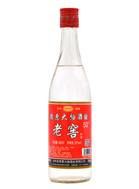 德惠大曲50度老窖酒白酒高度老酒