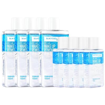 美宝莲纽约眼唇卸妆水