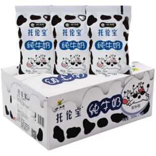 青海特产小西牛托伦宝纯牛奶独立包装青藏高原新鲜奶清真180g*16
