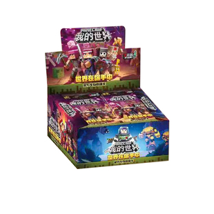 新品绝对演绎豪华版卡牌盲盒动漫周边收藏卡牌盲盒整盒加厚卡