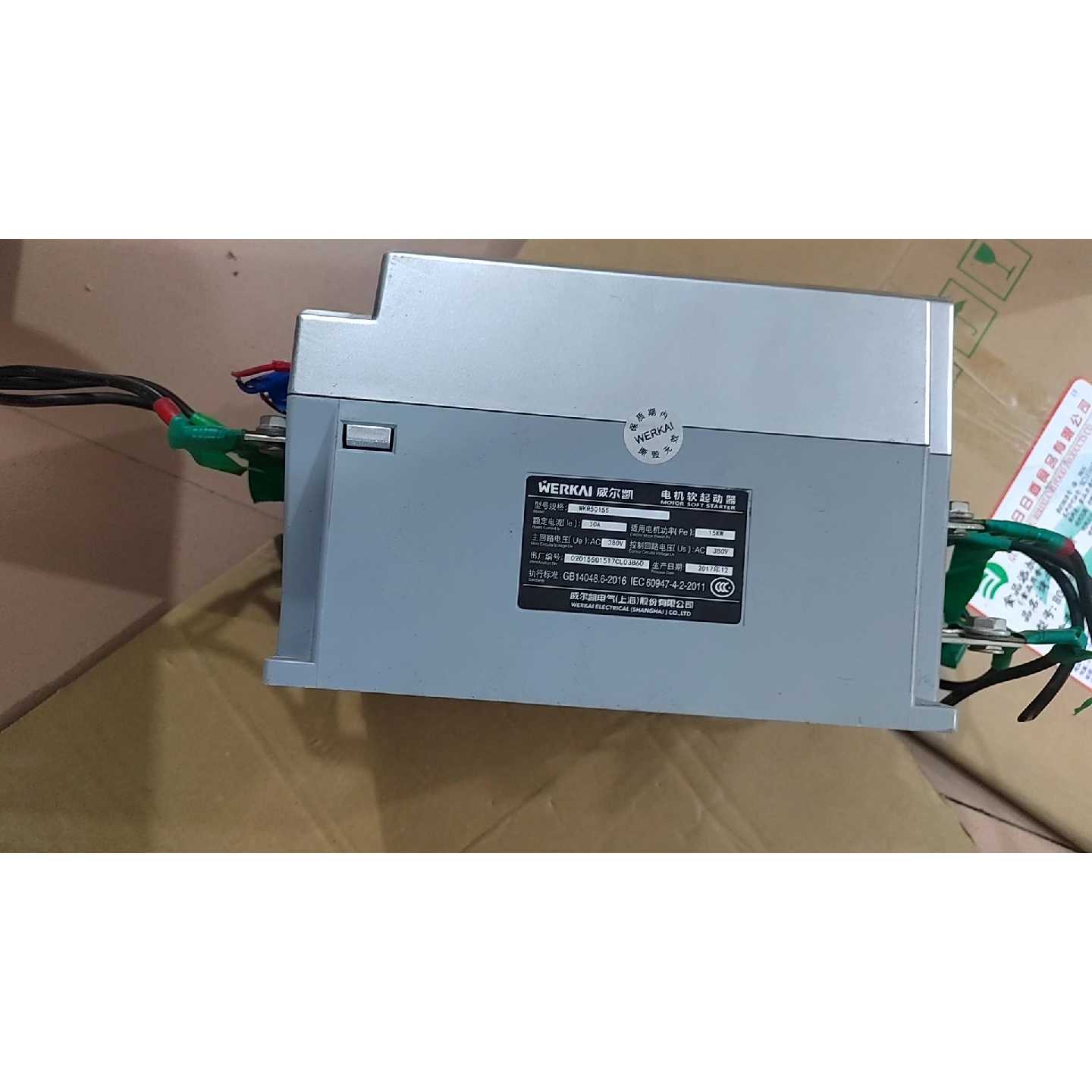 议价威尔凯电机软起动器15KW。拆机的功能正常成色如图。有需要的
