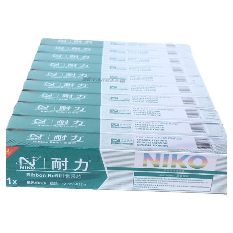 耐力爱普生EPSONLQ590K色带芯