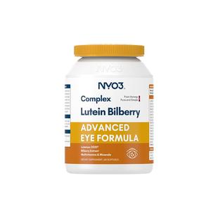 NYO3越橘专利叶黄素眼底营养素眼片胶囊成人中老年儿童美瞳保健品