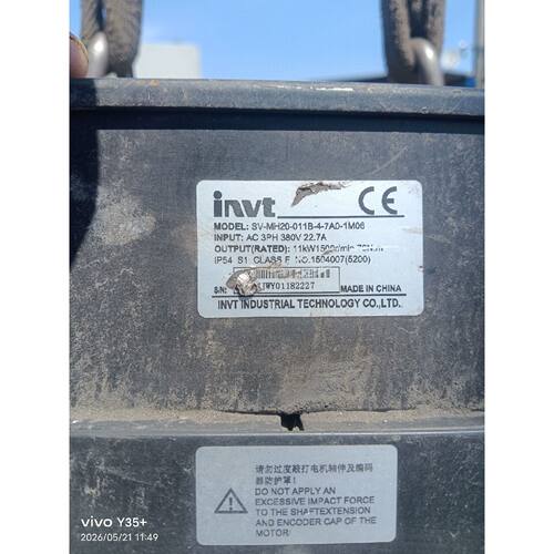 英威腾伺服电机11kw，SV-MH20-011B-4-7A0