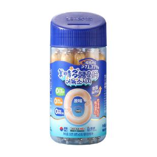 美时多鳕鱼肠韩国进口宝宝零食鱼肉肠原味儿童鱼肠即食火腿肠