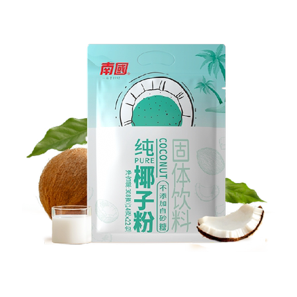 南国纯椰子粉无添加蔗糖海南三亚特产椰汁粉14g*22条早餐冲调