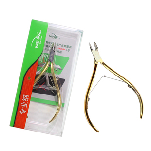 nghia越南义剪d07小刀口修指甲去死皮剪刀美甲店专用工具专业高级