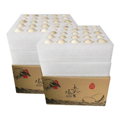 鸡蛋60枚包装箱泡沫专用快递邮寄