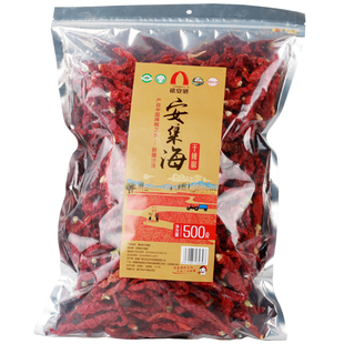 新疆特产沙湾大盘鸡柴窝堡辣子鸡辣椒安集海线辣椒干辣皮子500g袋