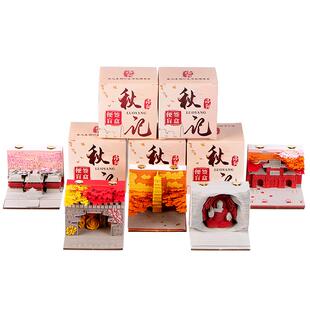 3d立体纸雕日历便签手撕便签纸台历河南洛阳秋记盲盒建筑创意文创