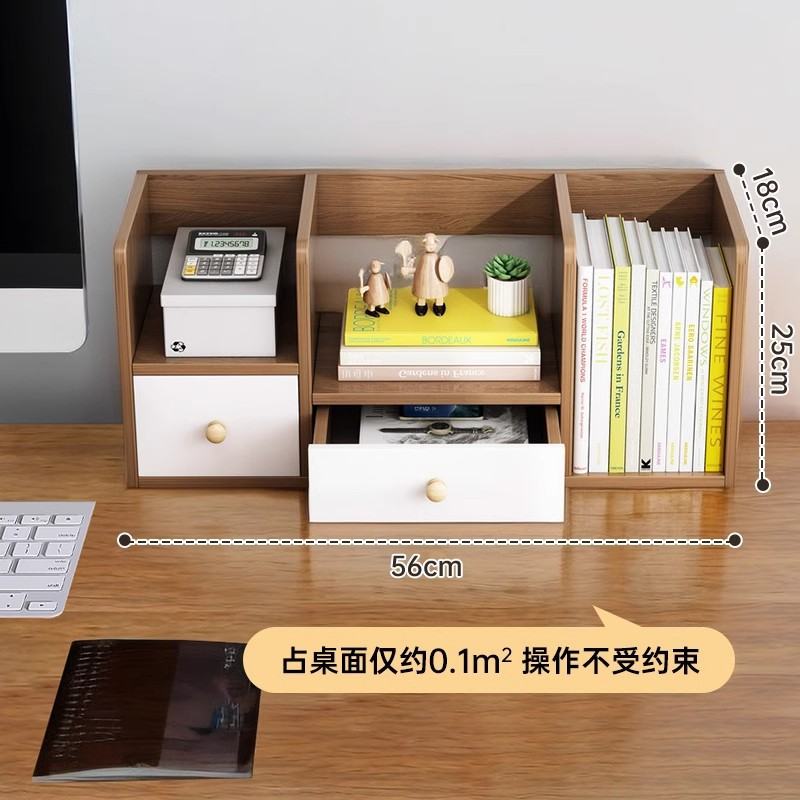 桌角置物架办公桌台面置柜桌上多层收纳架架子简易物书桌书架书立