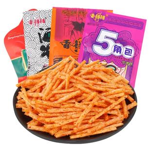 香铛铛手撕牛肉味辣条8090后儿时怀旧麻辣零食休闲小吃食品大礼包