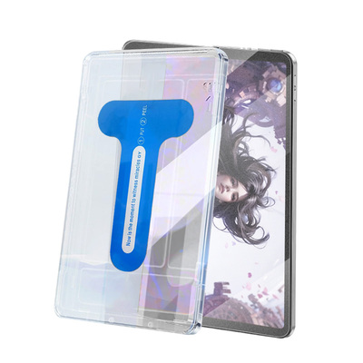 适用酷比魔方掌玩mini3ultra磨砂秒贴min4u1tra平板m4u钢化膜mimi3u保护uitra8.8寸屏幕贴玻璃贴膜壳无尘仓ag