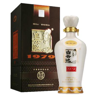 白云边1979纪念酒53度500ml