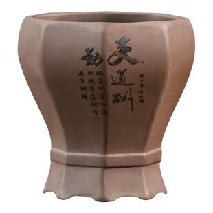 中式紫砂兰花盆景花盆复古神童冠花盆陶瓷家用桌面装饰摆件带托盘