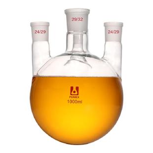 【荣力普工厂】四口圆底烧瓶四颈烧瓶斜口直四口瓶四孔玻璃蒸馏反应瓶50 100 250 500 1000 2000 5000ml