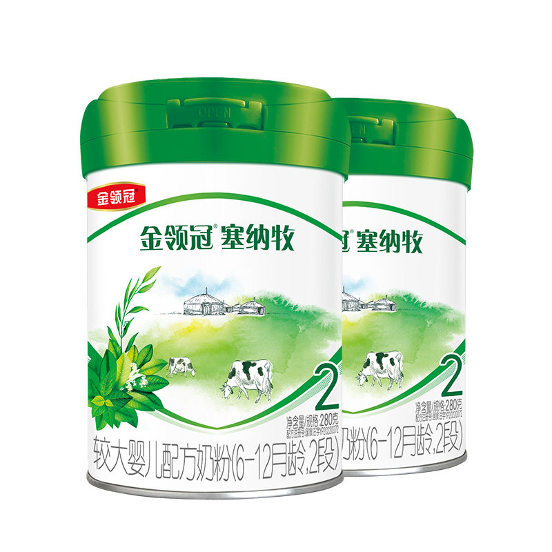 【品牌新客 买一送一】金领冠塞纳牧2段婴幼儿有机牛奶粉280g*1罐
