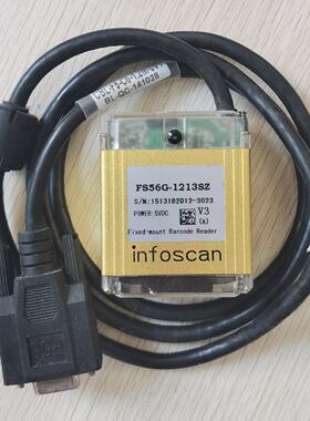 议价现货促销 全新原装 INFOSCAN FS56G-1213SZ 实物拍摄