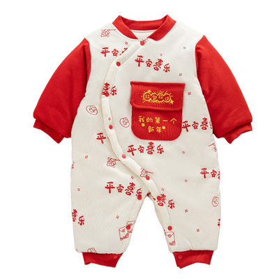婴儿秋冬夹棉加厚喜庆过年外出服