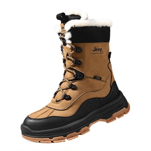 Jeep/吉普羊毛雪地靴男东北防水防滑保暖棉鞋极地户外防寒高帮靴