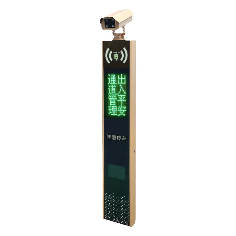 非机动车摩托车电动车管理收费门禁系统智能感应无感通行一体机