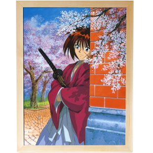 浪客剑心 绯村剑心 雪代巴 志志雄真实动漫周边 海报挂画挂件摆件