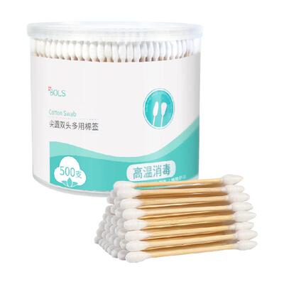 新疆棉花尖圆双头清洁棉签500支
