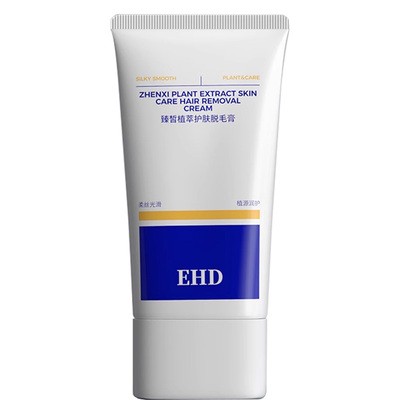 【胖东来断货王】脱毛膏热销第1