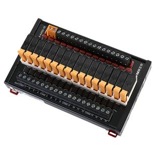 适用欧姆龙松下继电器模组G5NB模块ALDP124控制板PLC放大板24V