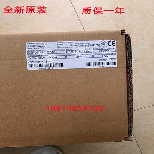 议价科尔摩根驱动器SERVOSTAR 600系列S60600 全新原装正品